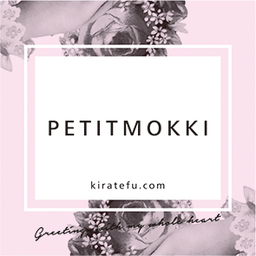 PETIT MOKKI