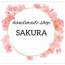 handmadeshop🌸SAKURA🌸