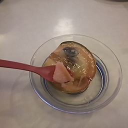 夏海