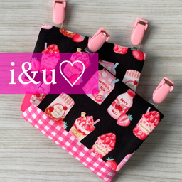 i&u♡