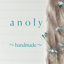 anoly  〜handmade〜