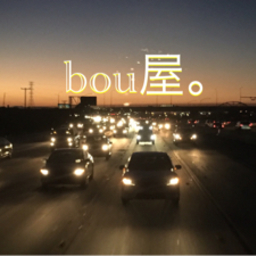 mayubou