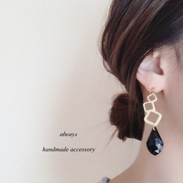 ALWAYS