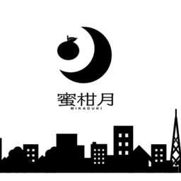 蜜柑月（ちかこ）
