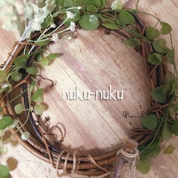 nuku-nuku