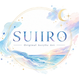 SUIIRO