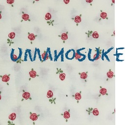 umanosuke brand