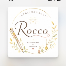 Rocco  ロッコ