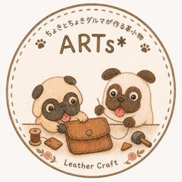 atsu