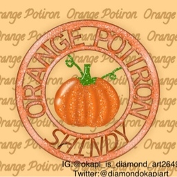 orange-potiron
