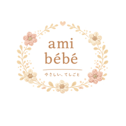 ami__bebe
