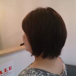 なお