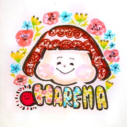 harema