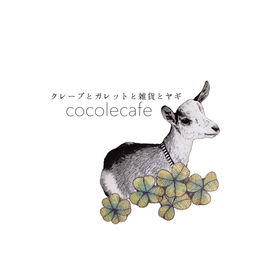 cocolecafe