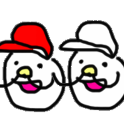 yattemitai