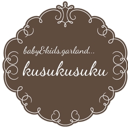 kusukusuku