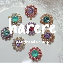 harere