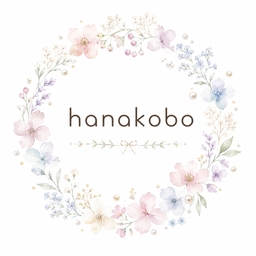 Hana