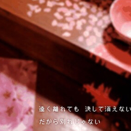 yuka-time