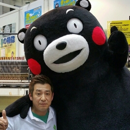 ookubotatami