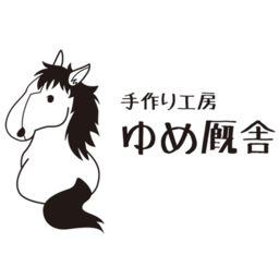 彼方