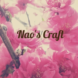 Nao