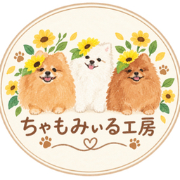 せり