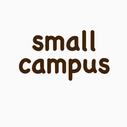 small campus