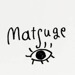 matsuge
