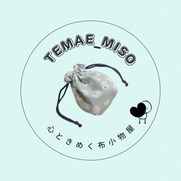 temae_miso