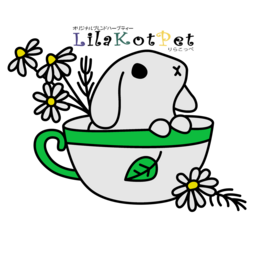 LilaKotPet(りらこっぺ)