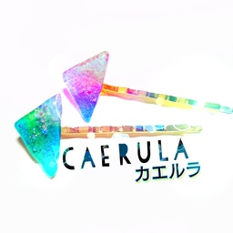 カエルラ - Caerula - 