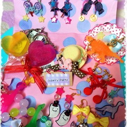sugarryparty
