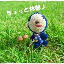 akubipeko