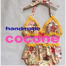 cocone