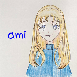 fleur-ami
