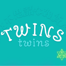 twins