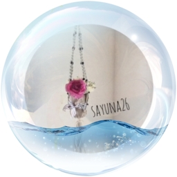 ＳＡＹＵＮＡ２６