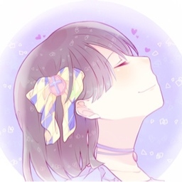 あまね