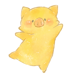 きいろぶた