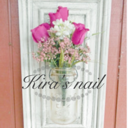 Kira's nail