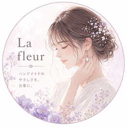 la fleur