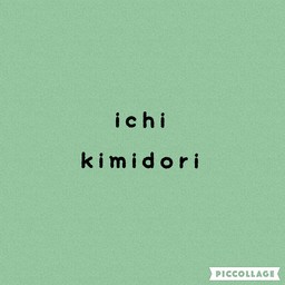 ichikimidori