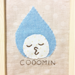 CODOMIN