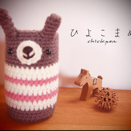 ひよこまめ