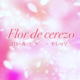 Flor de cerezo