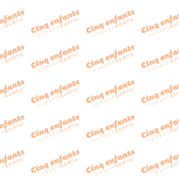 cinq-enfants