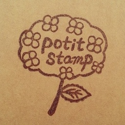 potit-stamp