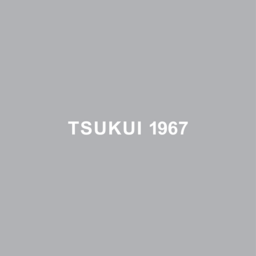 TSUKUI1967