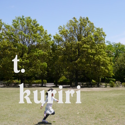 t.kuriri